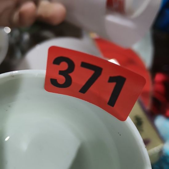 加***女其他陶民俗文化研究研究