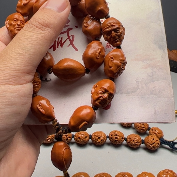 橄榄核手串/手链福利多多