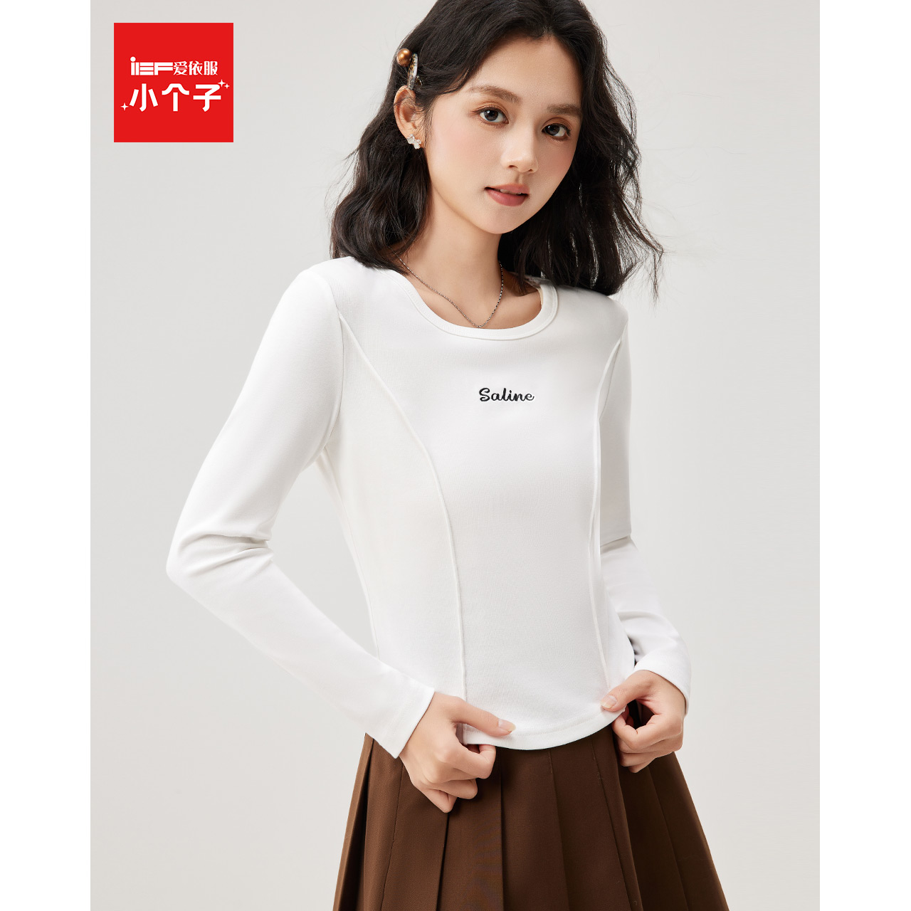 IEF/爱依服2025秋季新款时尚短款简约长袖T恤女设计感休闲上衣