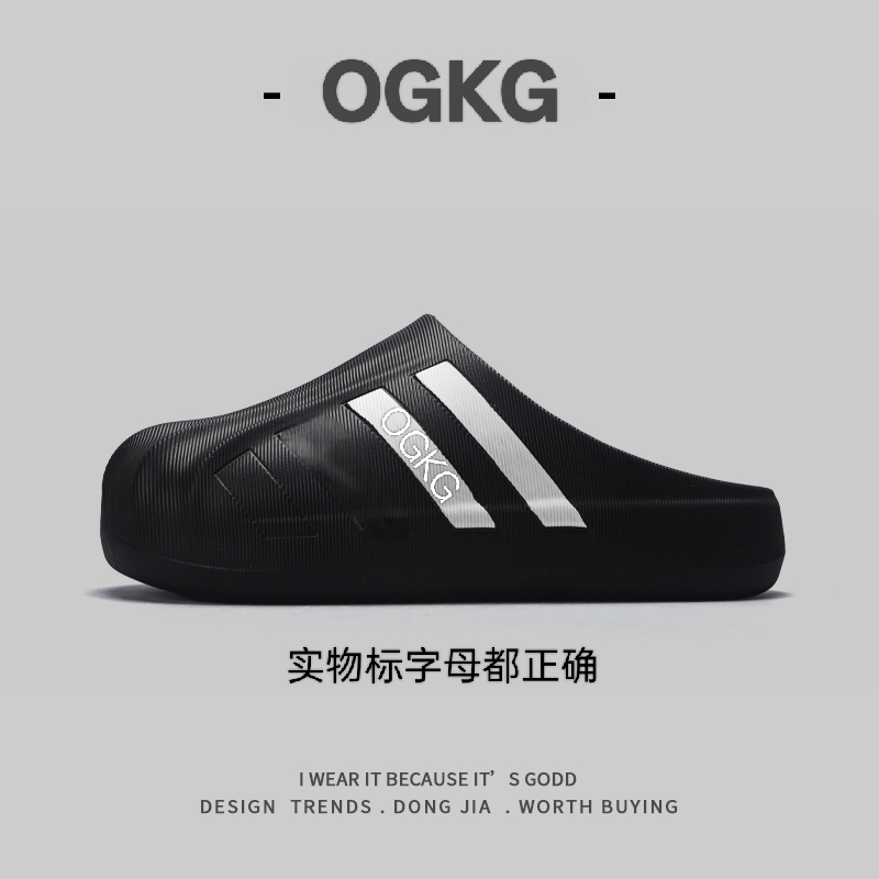 贝壳头拖鞋-莆田纯源带钢印EVA一体底休闲防滑轻便增高厚底凉鞋