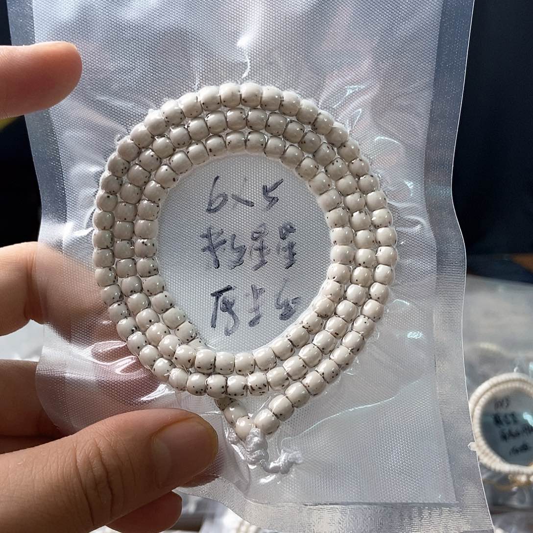 星月菩提吊坠星月