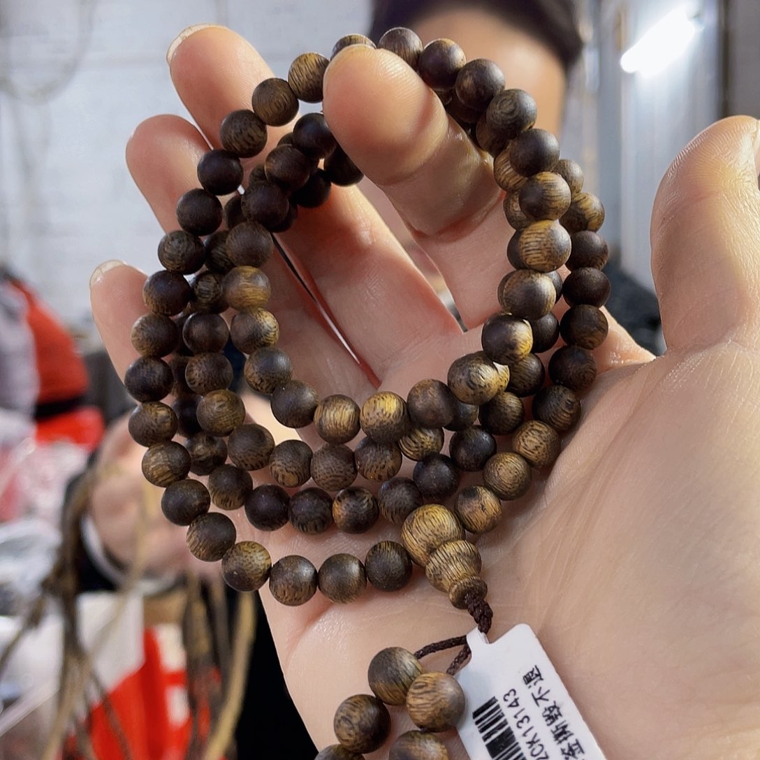 沉香手串棋楠百花争鸣圆珠长串0.7/19克多样性发一