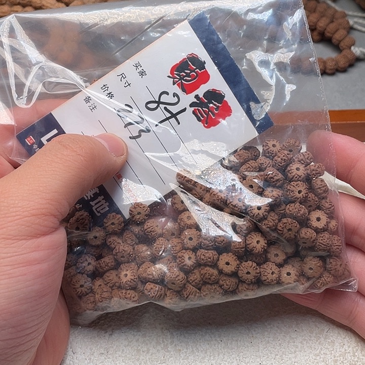 金刚菩提手串倪****ᴹ金刚