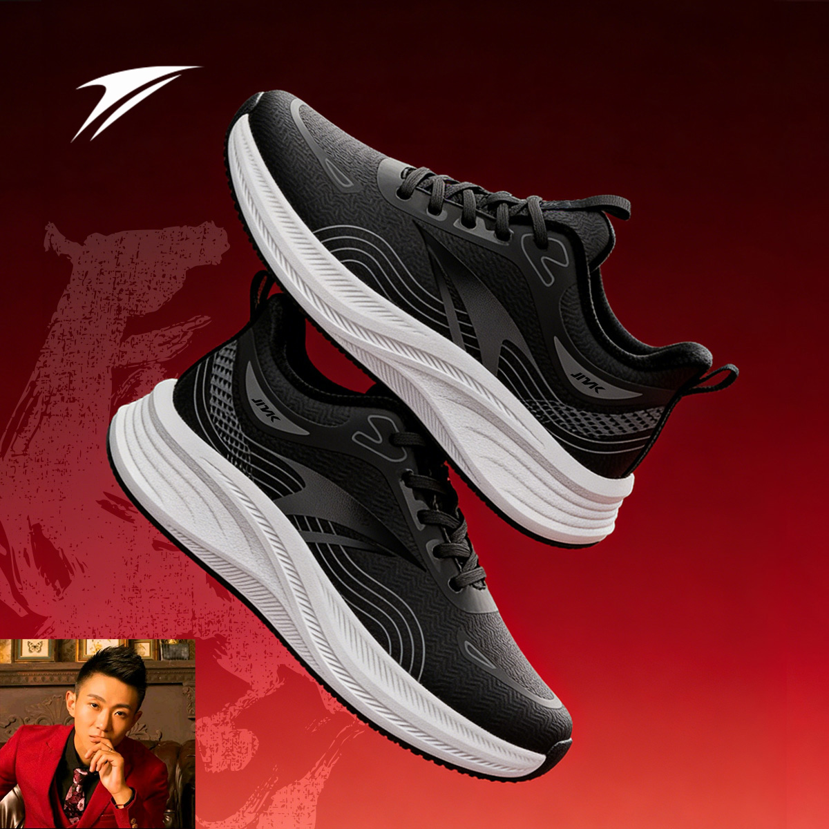 【浩子专属】金莱克“流影”保暖户外竞速运动跑鞋情侣款2608