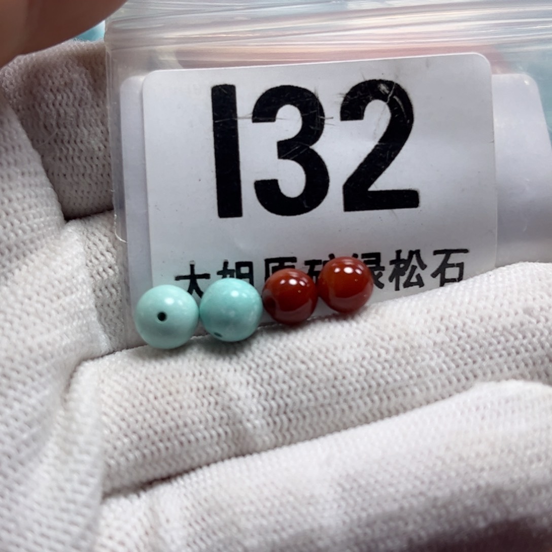 南红玛瑙珠宝奇石未镶嵌