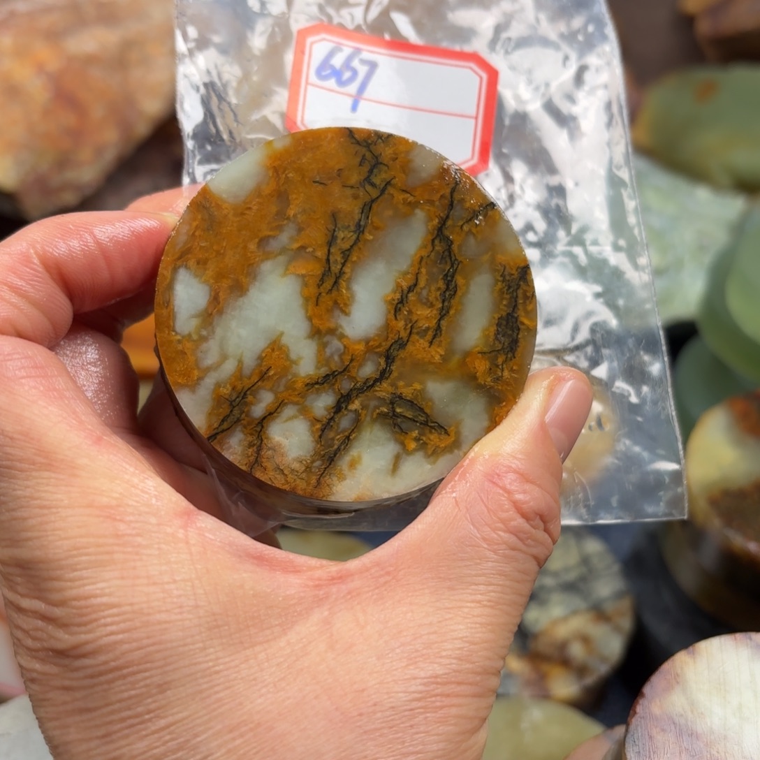 s***o蛇纹石玉未镶嵌珠宝奇石