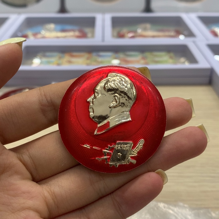 其他普通金属圆章 齿轮麦穗 突突钢笔两周年纪念
