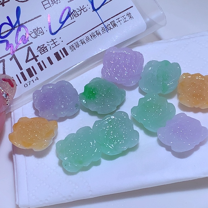 山***远翡翠未镶嵌颈饰是