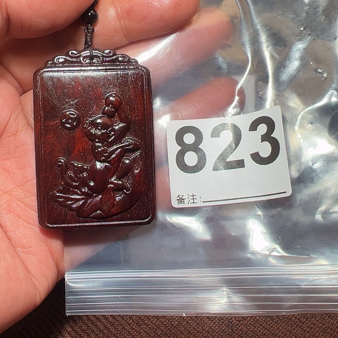 无事牌檀香紫檀（小叶紫檀）