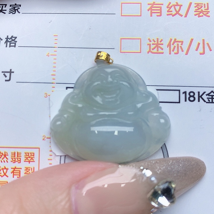 翡翠颈饰18K金镶嵌佛公