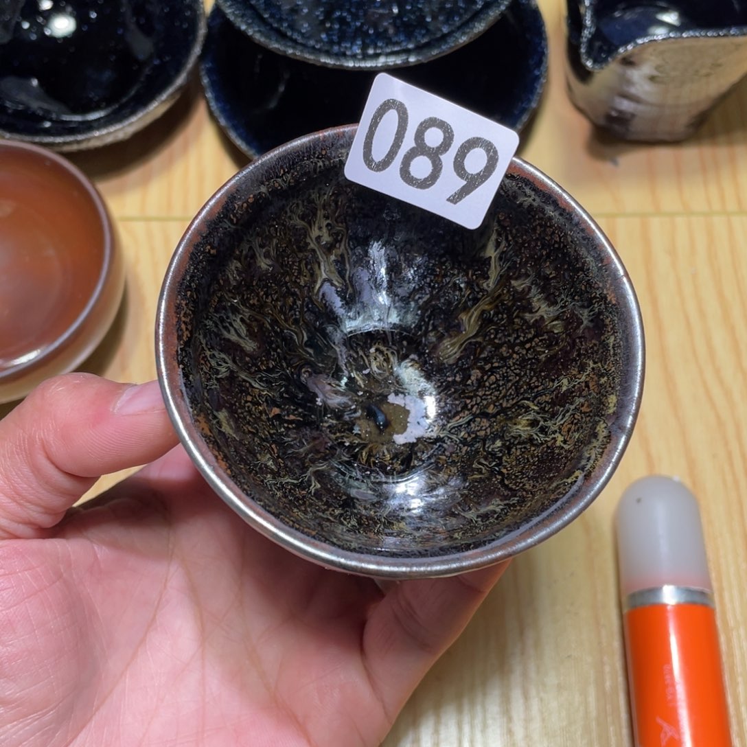 茶盏美好生活从开始到 