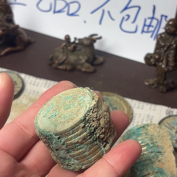 金属以直播间展示为准