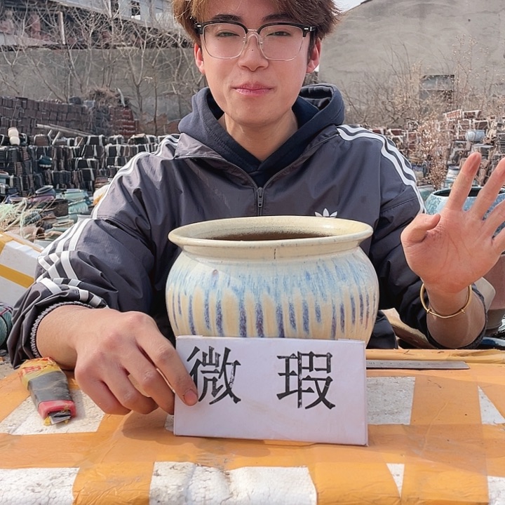 无铅玻璃宜兴紫砂花盆