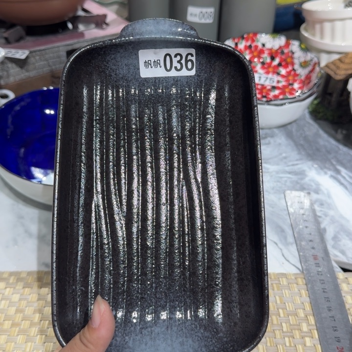 瓷片陶瓷瑕疵 介意慎拍036