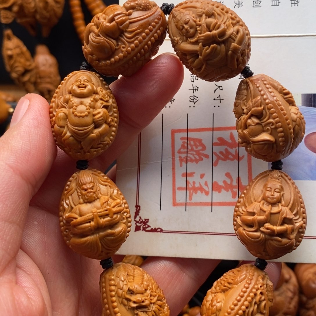 橄榄核手串九龙万佛
