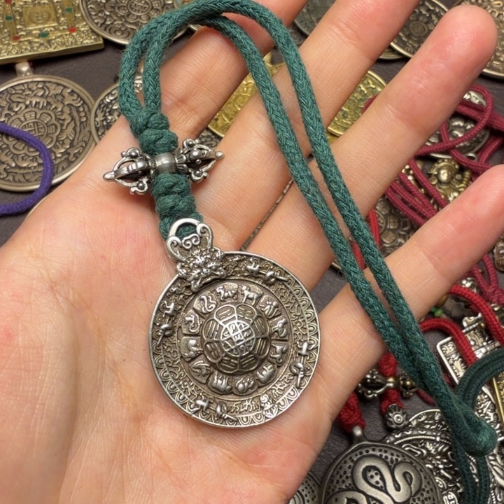 阿*藏区回流九宫如图