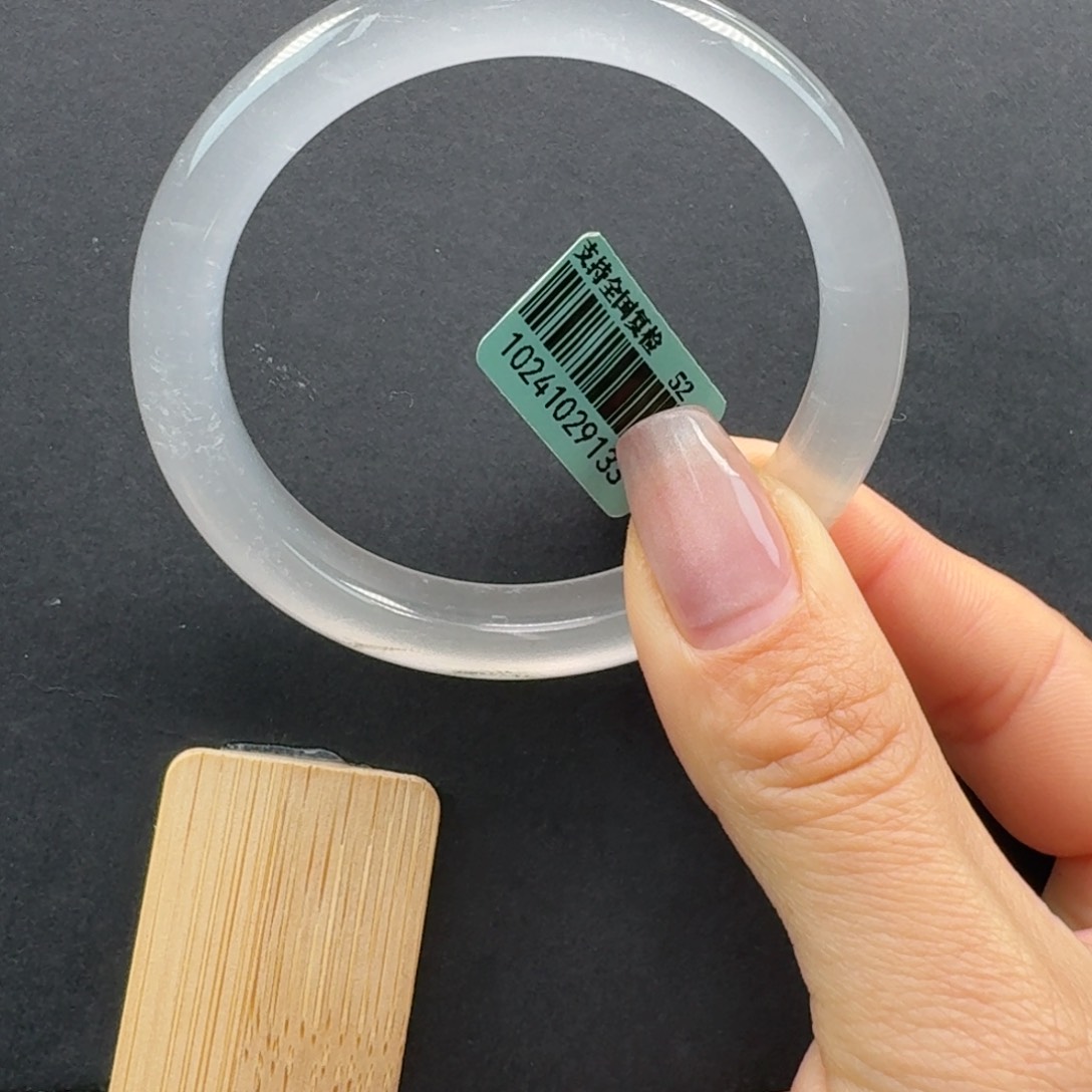 石英质玉手镯未镶嵌蔚**?