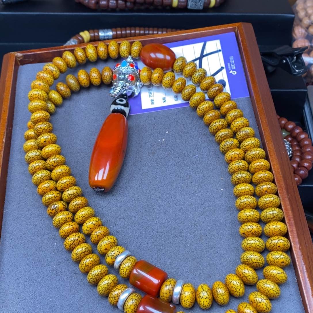 星月菩提吊坠星月