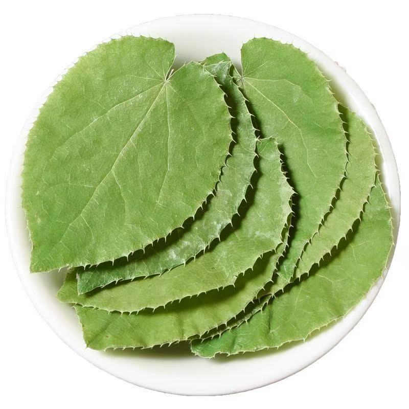 正宗甘肃岷县野生三枝九叶草羊霍淫克搭配枸杞泡水煮水