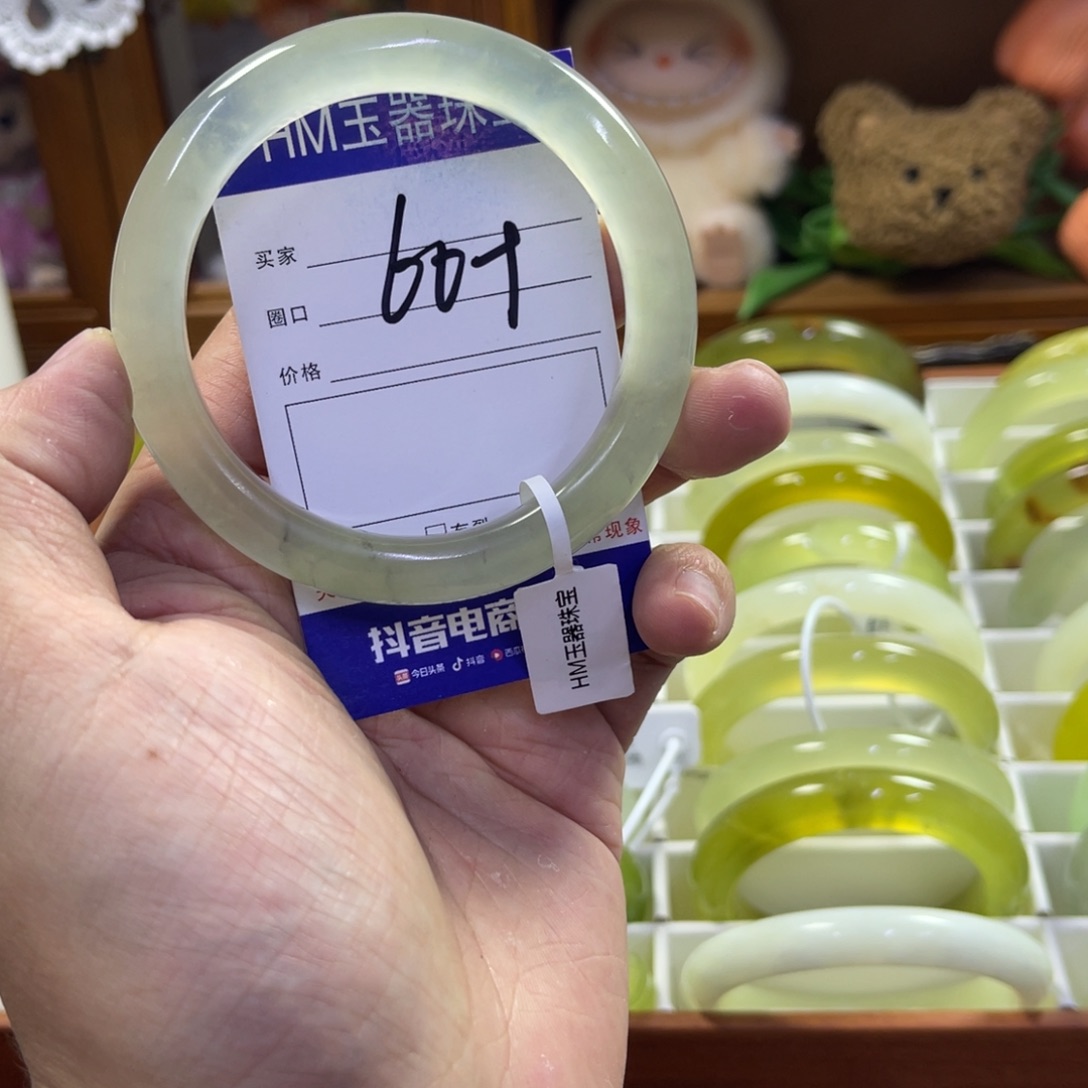 蛇纹石玉未镶嵌手镯376