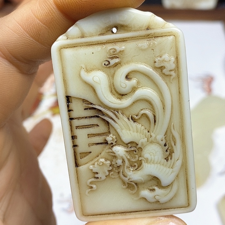 紫砂闪购商品一图一物