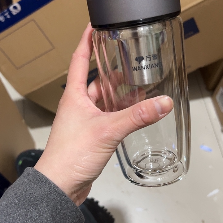 V195-75-360ml  双层 灰