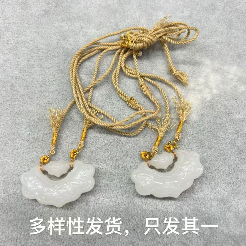 【香掌柜】白玉玉锁吊坠【多样性发货，发一件】