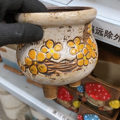 【闪购商品】红陶4