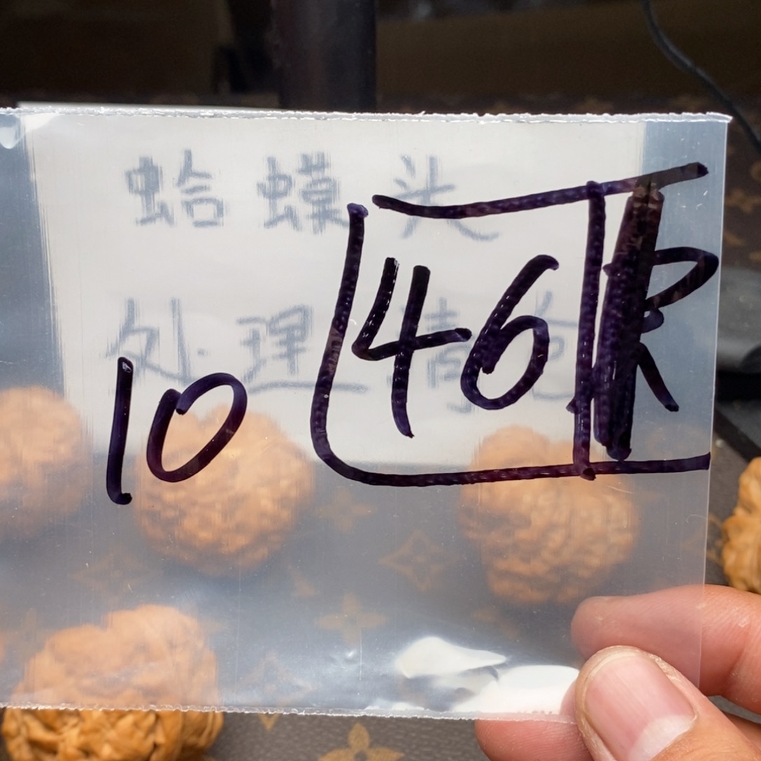 753357753753573753753375357