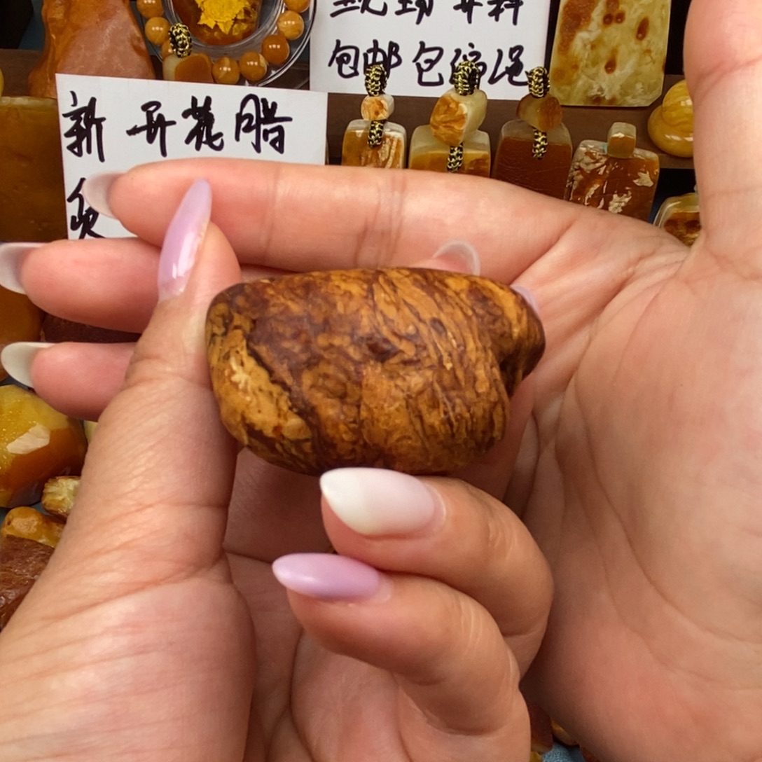 ＆***＆定制琥珀未镶嵌蜜蜡原石定制