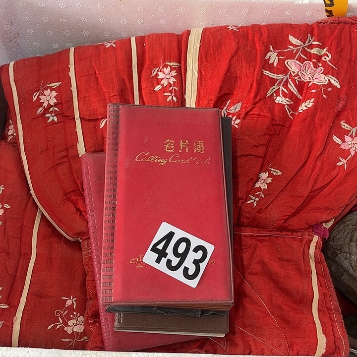 艺***岸8676286576276576596