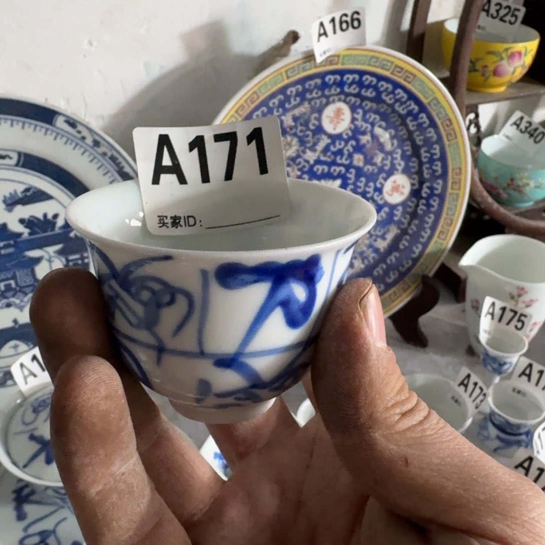 韦全手绘柴窑，京东包邮