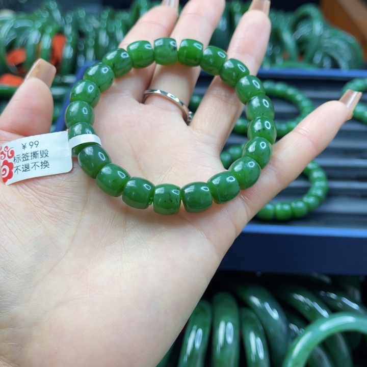 【闪购商品】和田玉（碧玉）手链未镶嵌