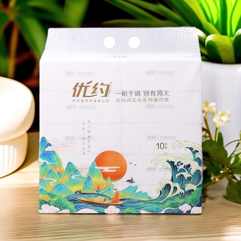 优约古诗词抽纸5层加厚400张10大包家用实惠装可湿水印花餐面巾纸