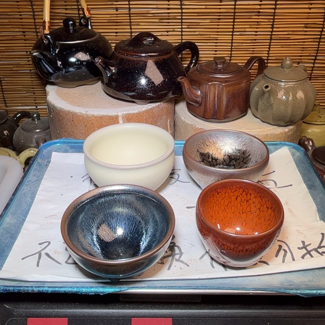 茶盏建窑建盏 微瑕作品