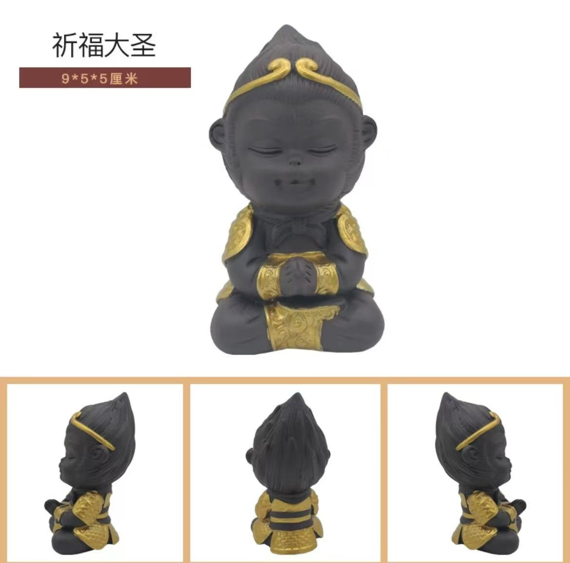 鱼缸造景紫砂悟空