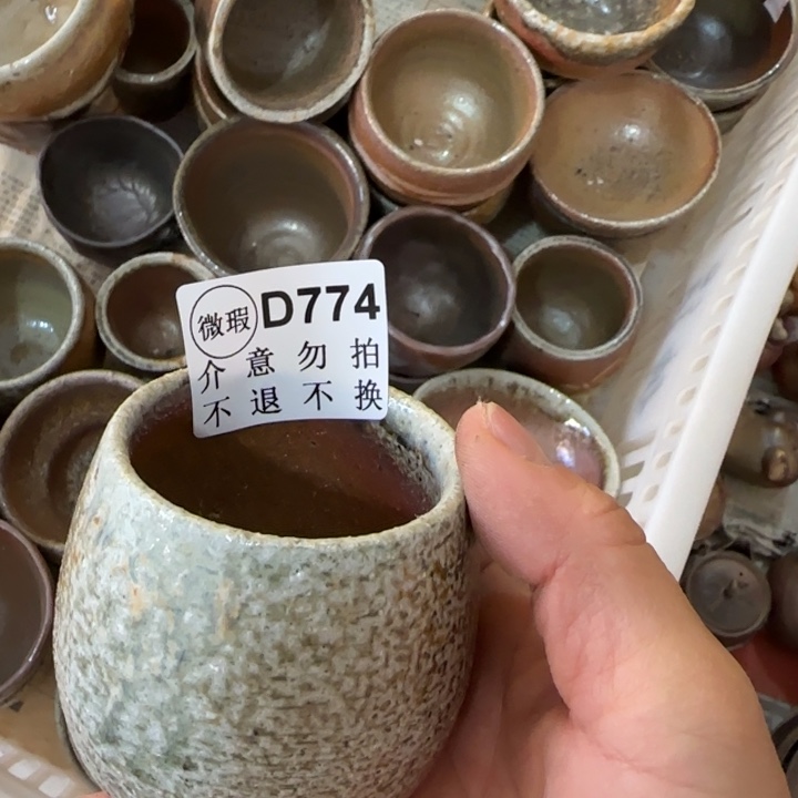粗砂茶壶柴烧福利新品多多