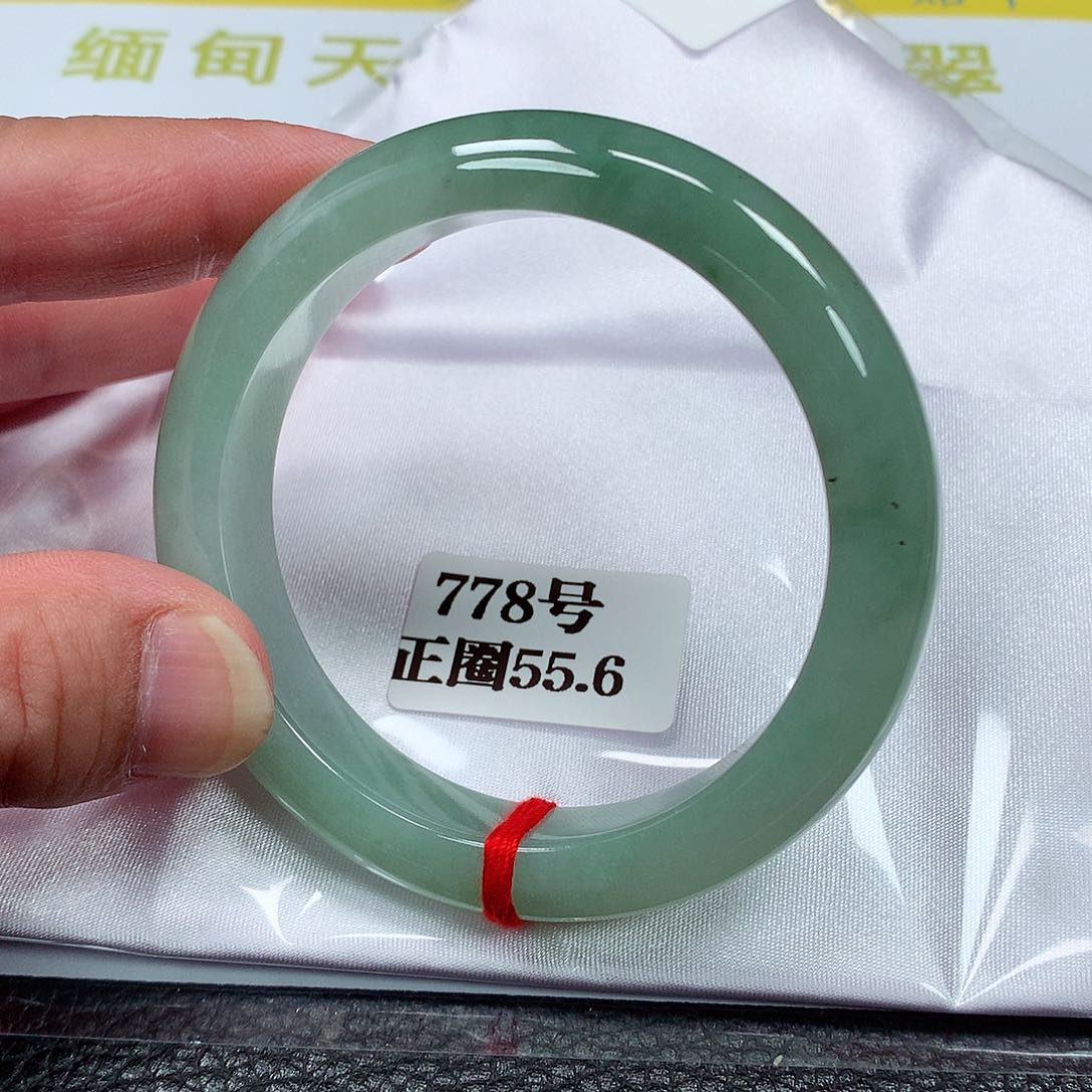 【闪购商品】翡翠手镯未镶嵌778号