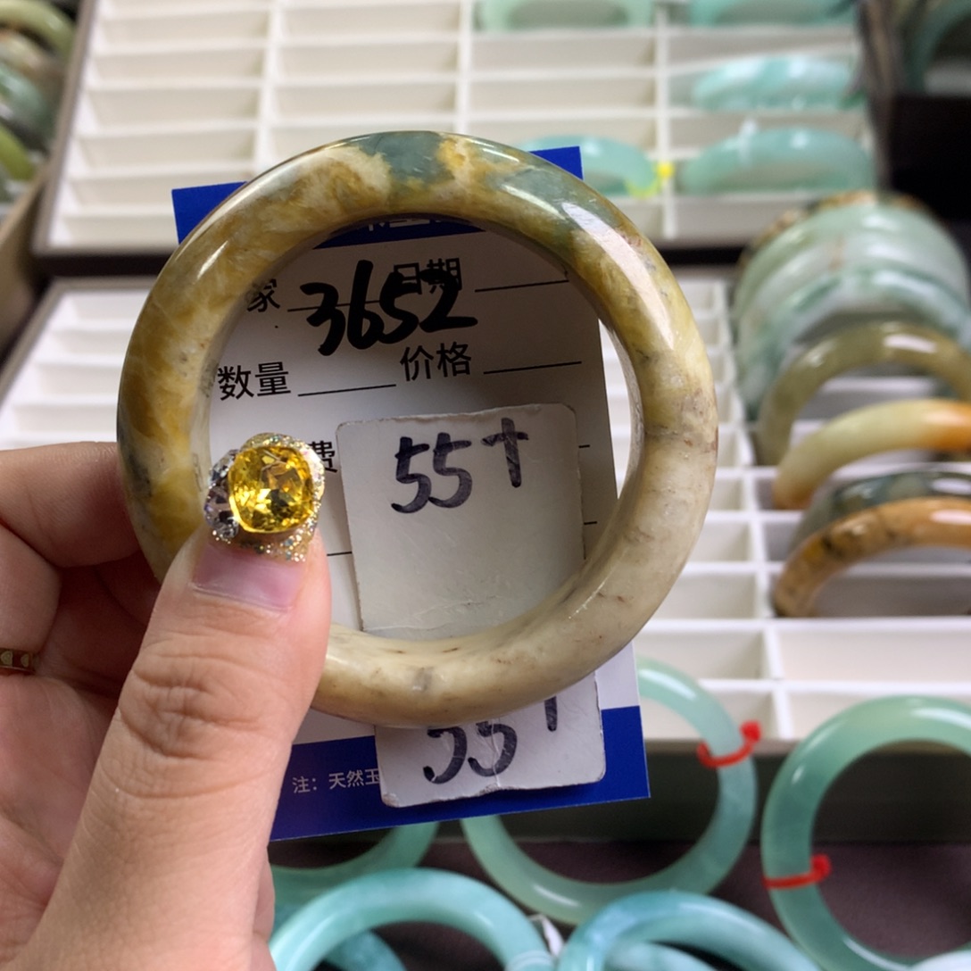 蛇纹石玉未镶嵌手镯3652