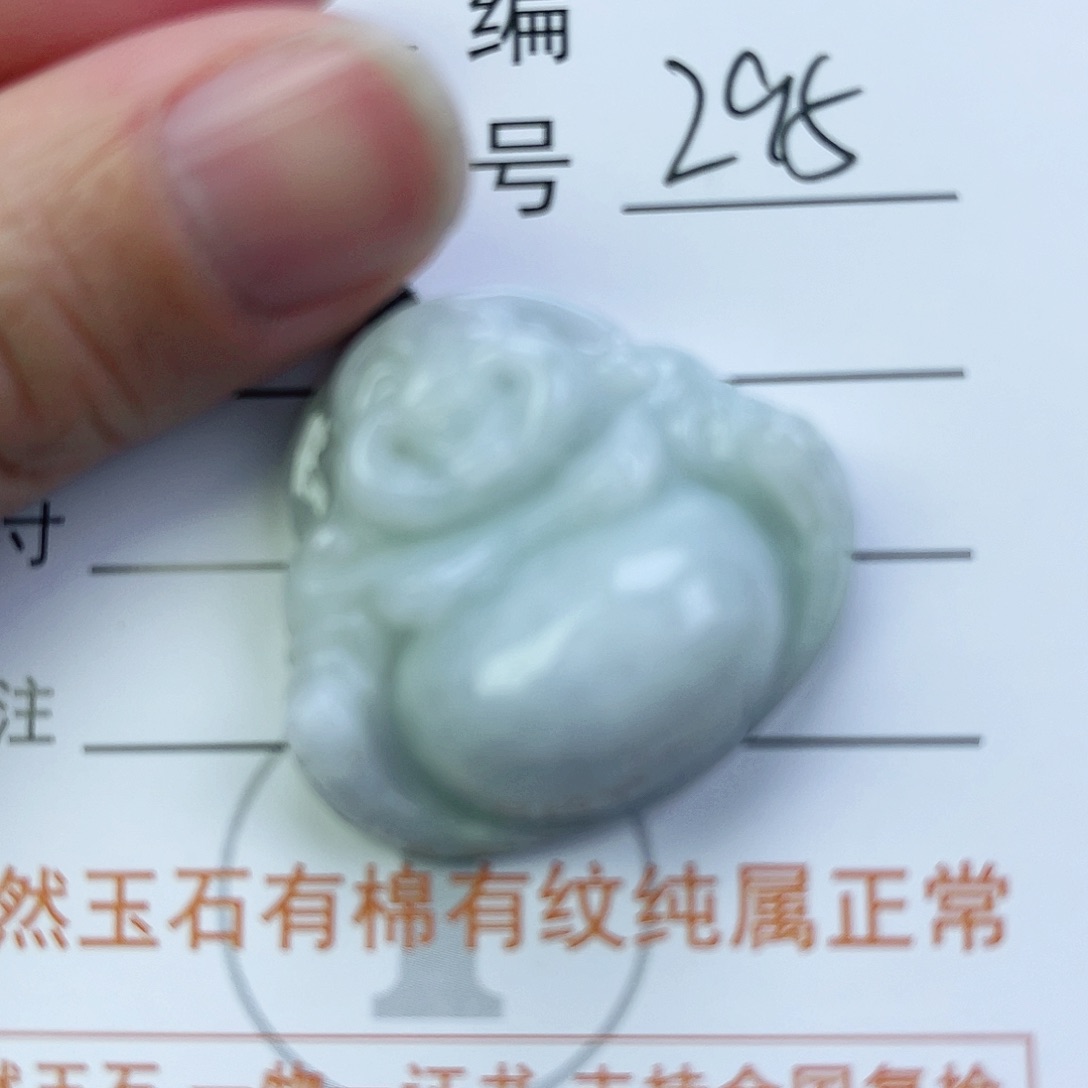 翡翠颈饰未镶嵌佛公