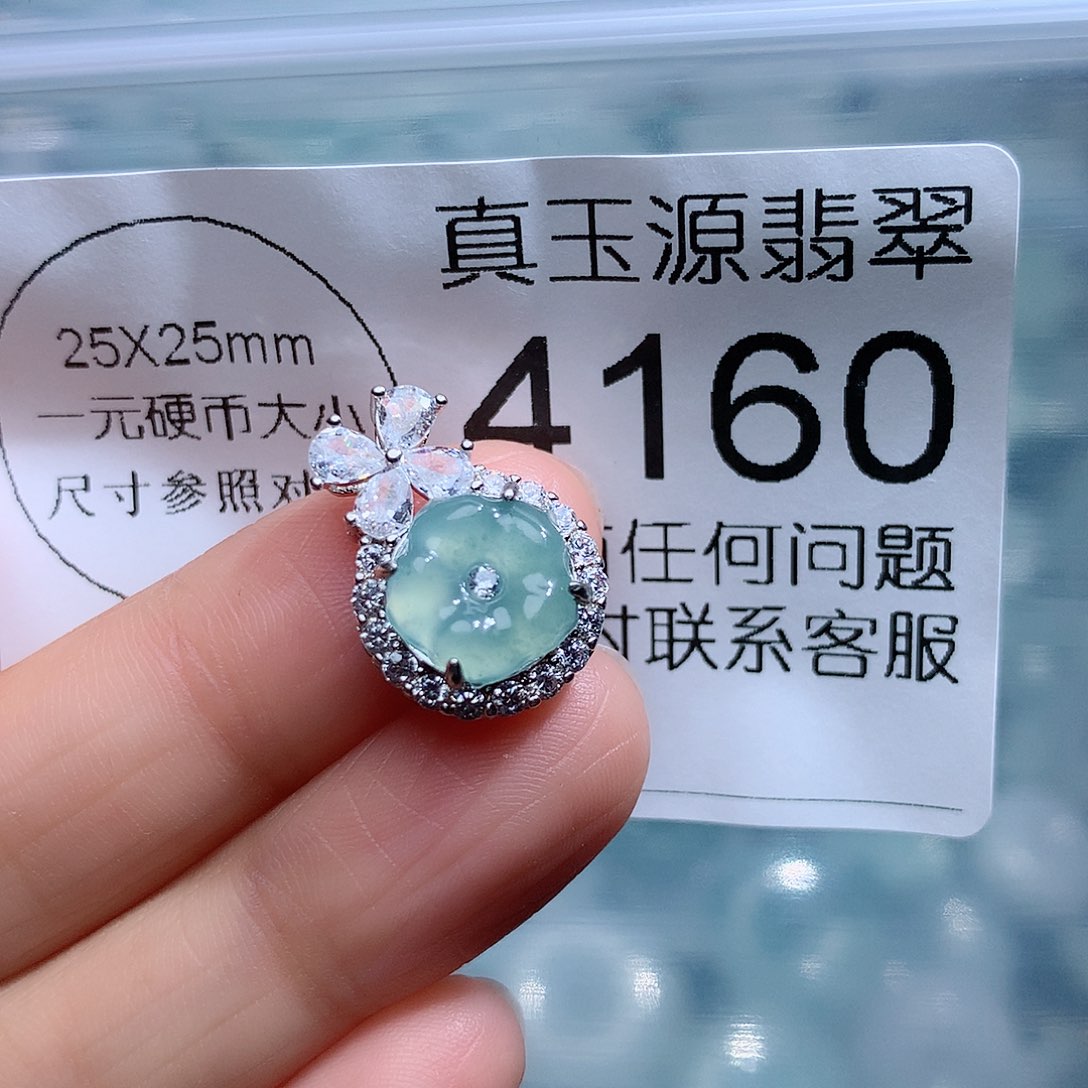 翡翠颈饰未镶嵌4160，