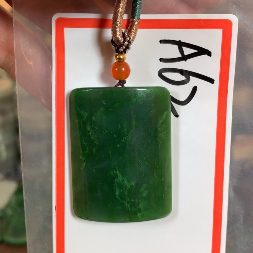 【闪购商品】和田玉珠宝半成品未镶嵌