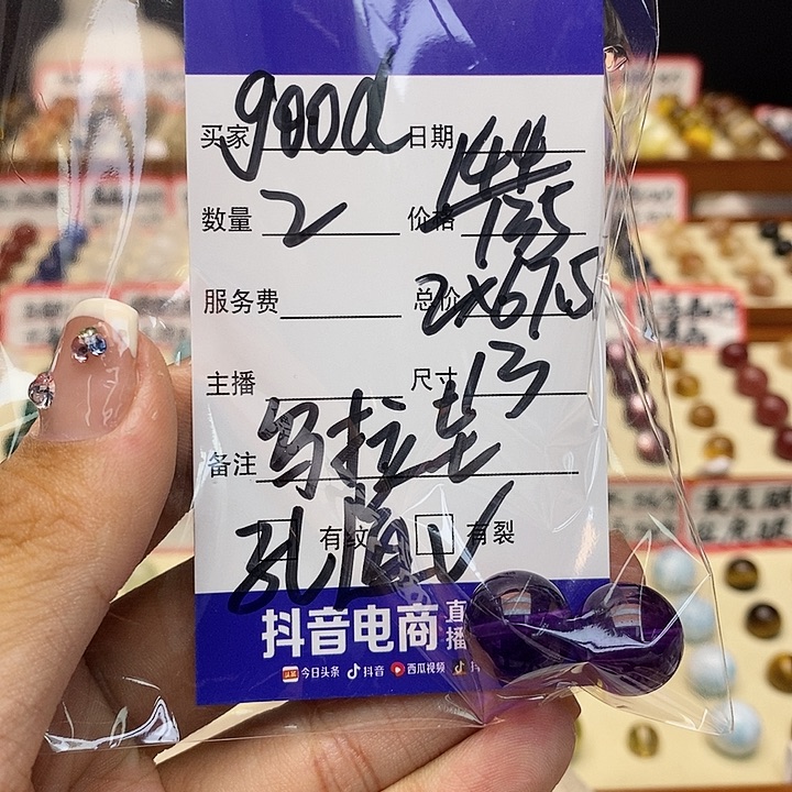 水晶手链银S925镶嵌g****e单珠