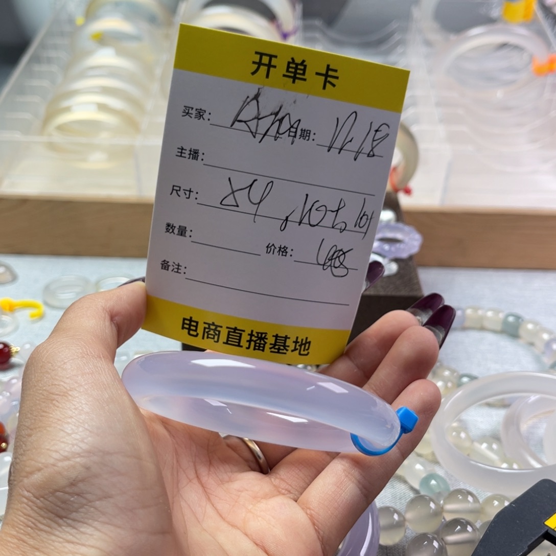 手镯玛瑙/玉髓未镶嵌╃***a
