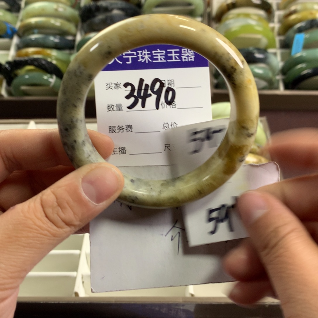 蛇纹石玉未镶嵌手镯3490