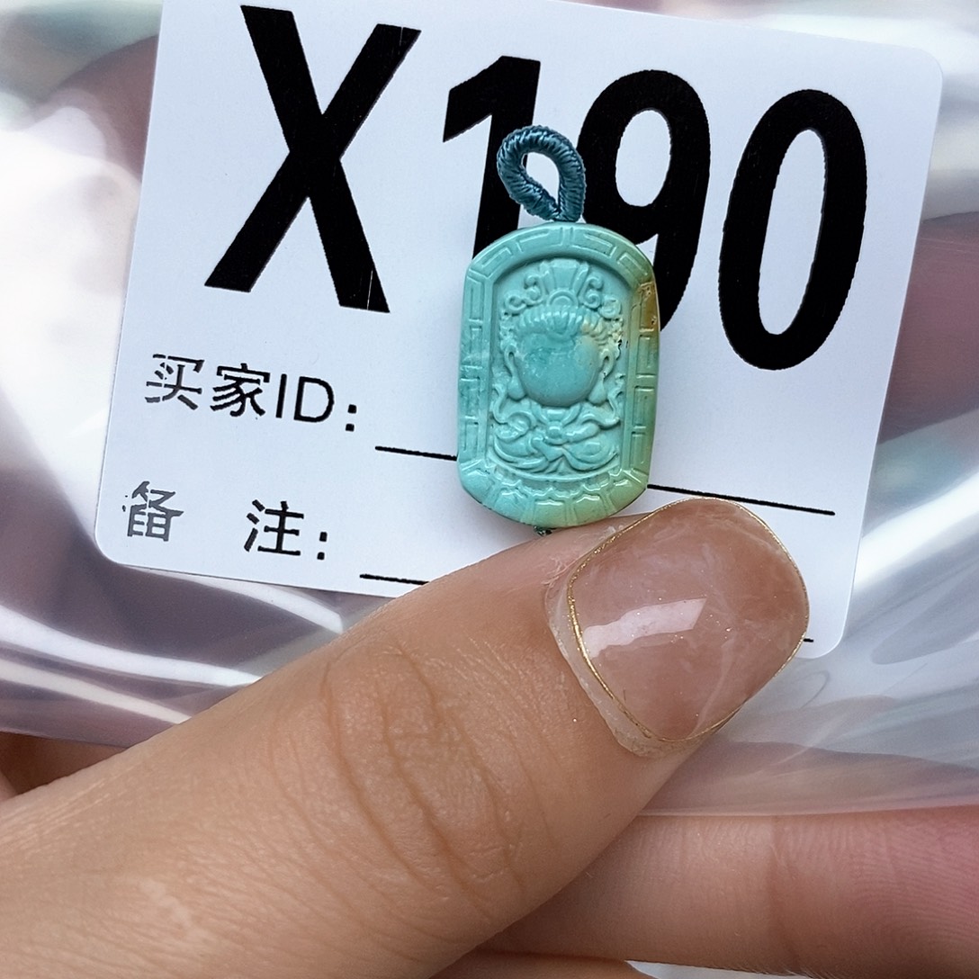 绿松石配饰未镶嵌