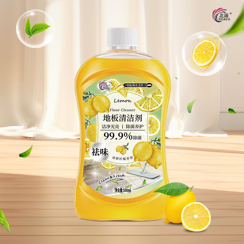 北浦 地板清洁剂ZX
