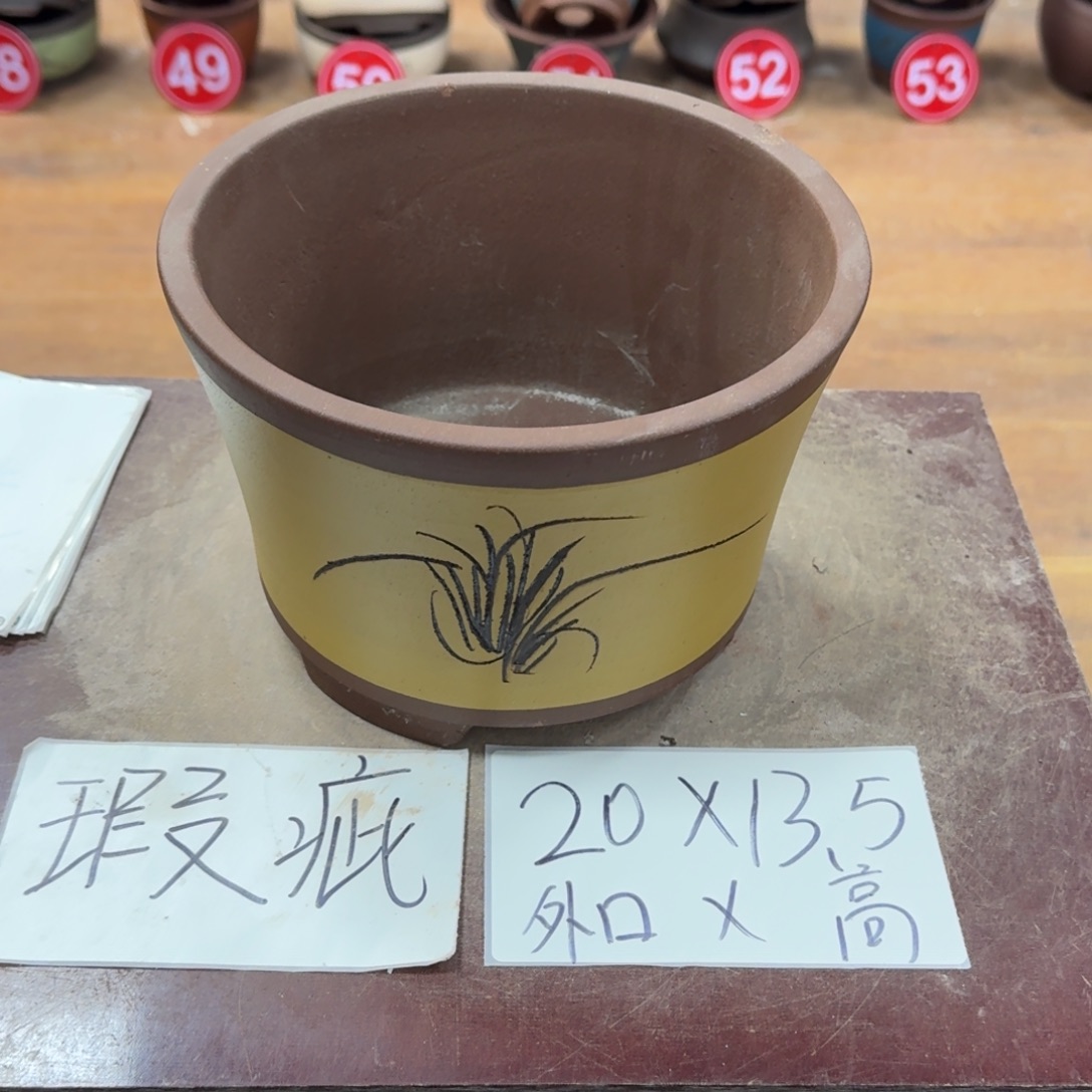紫砂花盆破损包赔