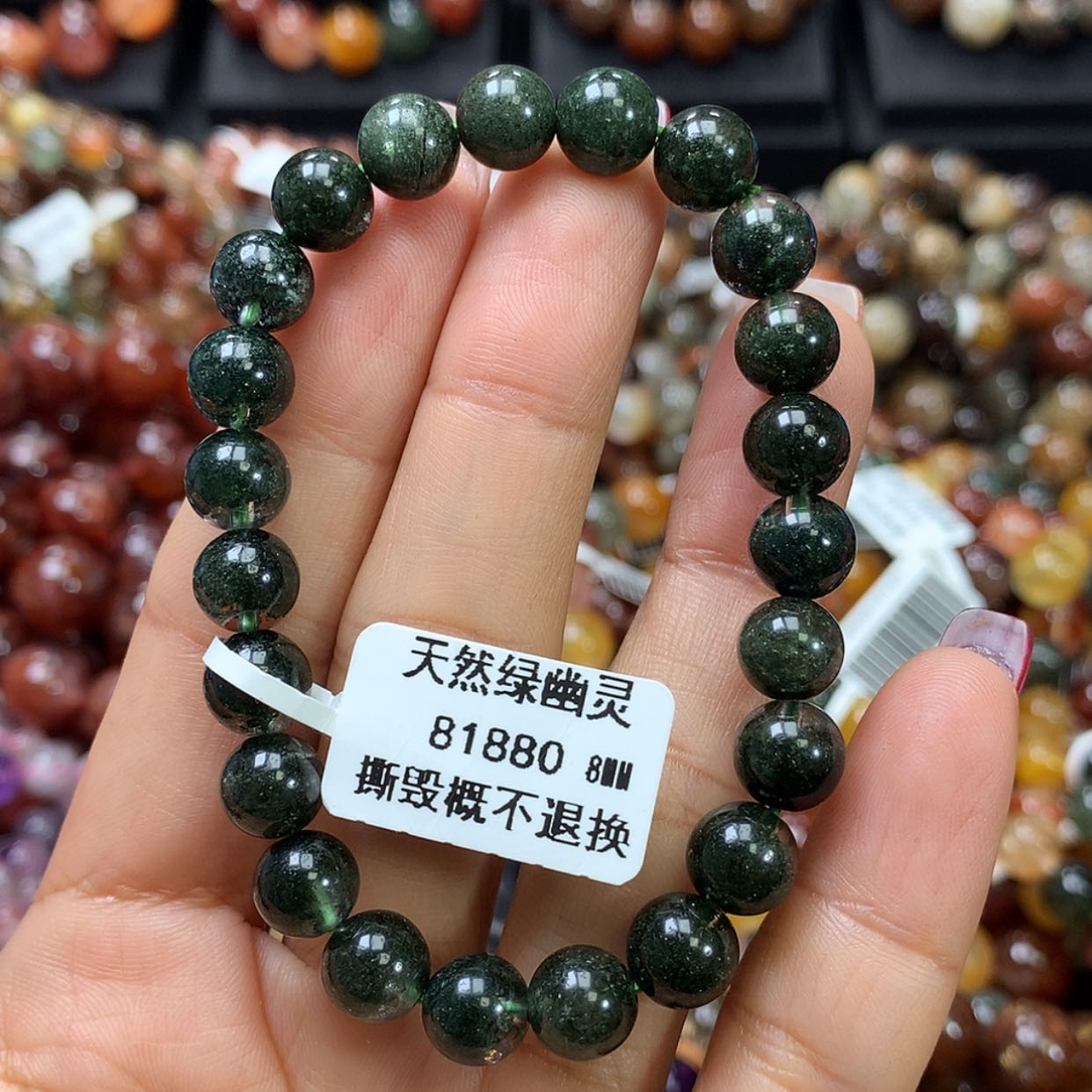 【闪购商品】水晶手链未镶嵌⼂