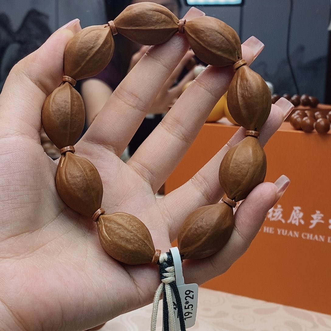 手串橄榄核零****离原生态正宗梅林铁核